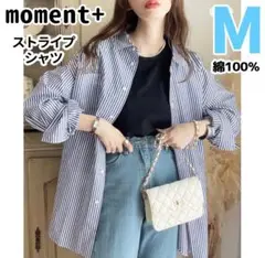 moment+ 先染めストライプビッグシルエット長袖シャツ M ネイビー