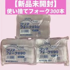 Item thumbnail for item 27a7e034-5f88-45ae-984d-15804ed62934