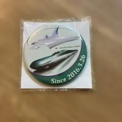 JR北海道 新幹線 缶バッジ 開業10周年（2個セット） - メルカリ