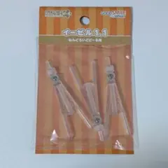 ねんどろいどどーる　イーゼル