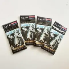 Black Butler Clear Card (Set of 4)