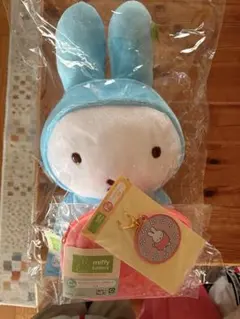 miffy Lottery 特大サイズ ぬいぐるみ、ポーチ、キーホルダー