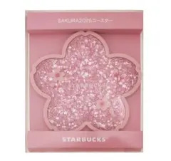 スタバ 桜 SAKURA2026 コースター シャイニーピンク ラメ