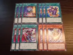 遊戯王 ブラックカオス カオスソルジャー デッキパーツ 4種セット