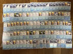 ポケモンカード モスノウ ユキハミ 100枚セット まとめ売りのサムネイル