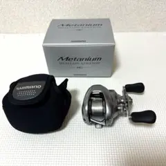 未使用　シマノ　付属品全てあり　メタニウム　シャローエディション　HG 　左 シマノ メタニウム シャローエディション HG 左 (リール) 価格