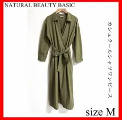 NATURAL BEAUTY BASIC✨カシュクールシャツワンピース　カーキのサムネイル