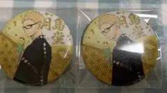 ハイキュー　月島蛍　缶バッジ　縁日2点