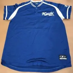 Item thumbnail for item 2c2920e8-361f-4575-83e5-81603afa4f4c