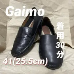 極美品★ ガイモ gaimo 本革 レザー エスパドリーユ 革靴 41 25.5