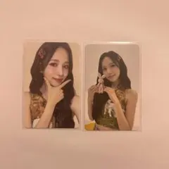 TWICE トレカ シーグリ2025 ミナ