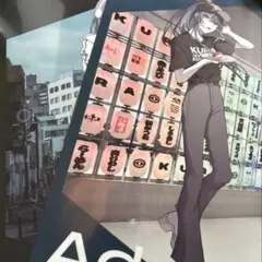【2種類】Ado × くら寿司　クリアポスター