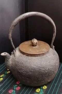鉄瓶 茶道具 平安黒田沖欧堂造 경철병