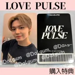 TREASURE ドヨン theSameEトレカ　LOVE PULSE Z591