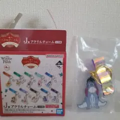一番くじ くまのプーさん 100周年 J賞 アクリルチャーム　イーヨー