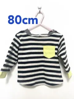 セール　西松屋 トップス　Tシャツ  長袖　ロンt 80  男の子　春  秋　冬