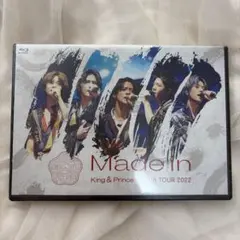 King & Prince Made in DVD メイドイン キンプリ