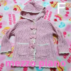 ３９４　メゾピアノ　フリーサイズ　フード付きピンクニットカーディガン