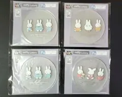 Item thumbnail for item 0d0629f4-1fc3-4701-84af-43855e7bc92c