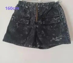 ALGY ケミカルウォッシュ ハーフパンツ