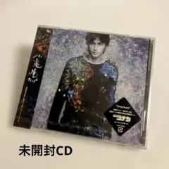 2026年最新】稲葉 浩志の人気アイテム - メルカリ