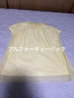 オーガンジー付きフレンチTシャツのサムネイル