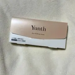 【新品未使用】Yunth 美容液　レチノール　28包入りのサムネイル