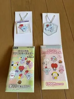 BTS BT21 KOYA ファミマ　オリジナルアクリルキーホルダー