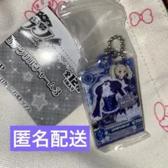 アイカツ！ だれでもアイドル活動アクリルチャーム3 藤堂ユリカ ガチャ