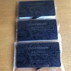 新品COVERMARK アイブロウペンシル レフィル替え芯３本セットのサムネイル
