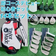 Item thumbnail for item 22976852-0d7d-48b9-813c-25a54f7bcd58