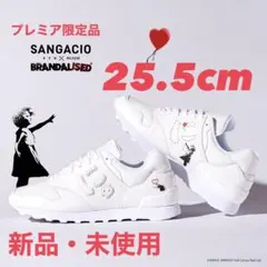 2026年最新】にゅ スニーカー 25.5の人気アイテム - メルカリ
