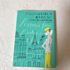 Item thumbnail for item 1df5fe93-4fd0-4059-ba95-1004b719a52e