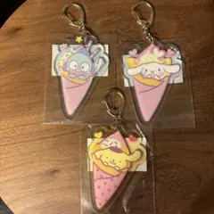 匿名配送 クレープワゴン　キーホルダー　サンリオ 3つセット