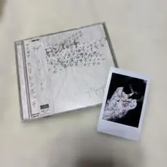 2026年最新】ザアザアの人気アイテム - メルカリ