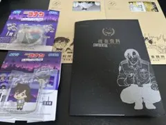 名探偵コナン　シールくじびき（おまけ付き）