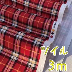 Item thumbnail for item 9d8bc768-6aad-49ad-a39a-0553ac555e2e