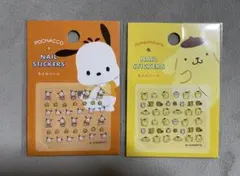 ポチャッコ　ポムポムプリン ネイルシール 2枚セット