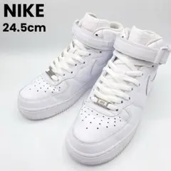 2026年最新】nIKE エアフォース1 07 24.5の人気アイテム - メルカリ
