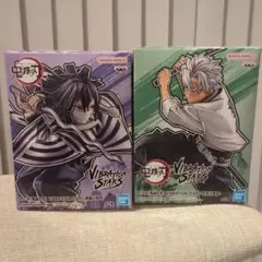 【⠀開封済み 】VIBRATION STARS 伊黒小芭内 不死川実弥 セット