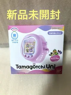 【新品未開封】たまごっち Tamagotchi Uni Aurora Pink