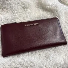 MICHAEL KORS バーガンディ 長財布