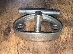 Item thumbnail for item b8ca4904-ab58-4c37-8afe-1fcc9819b212