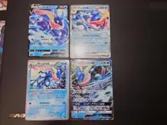 ゲッコウガ V・GX カードセット