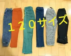 120サイズ　６点男の子パンツセット