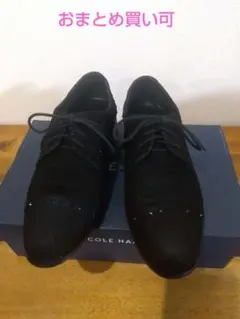 コールハーン 23.5