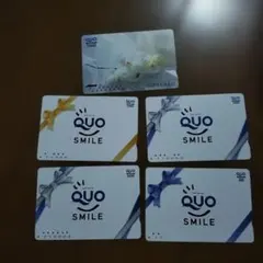 使用済み QUOカード 500円券 3枚セット - メルカリ