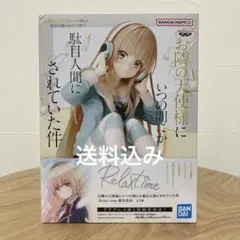 TaKaNoHa様 リクエスト 2点 まとめ商品