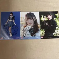 2026年最新】音嶋莉沙 直筆の人気アイテム - メルカリ