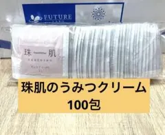 2026年最新】珠肌のうみつの人気アイテム - メルカリ